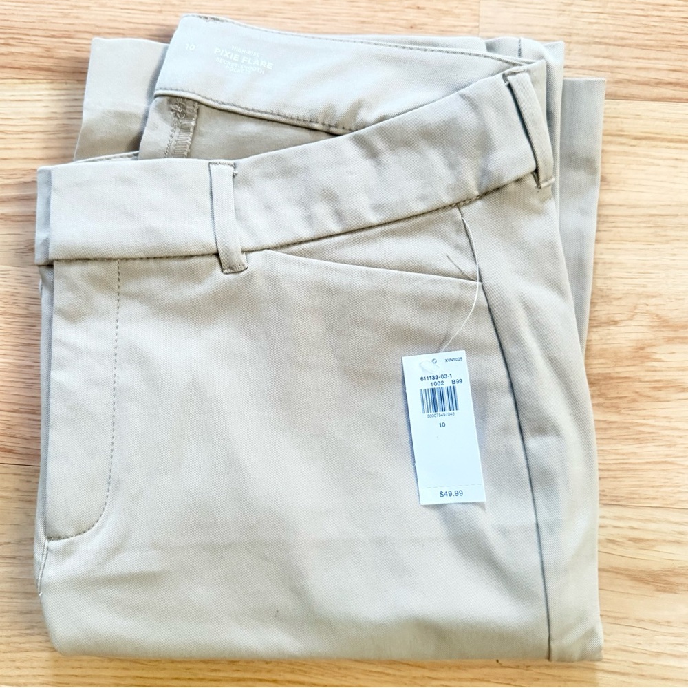 Old Navy Women's Tan Trousers high rise pixie flare